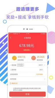 娱乐新闻怎样爆料,明星幕后爆料大曝光！