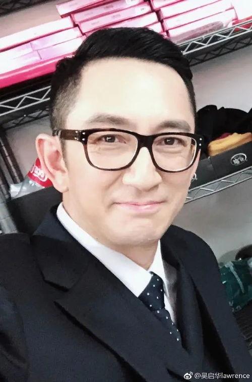 吴启华爆料道歉视频播放,网友热议其诚意与影响