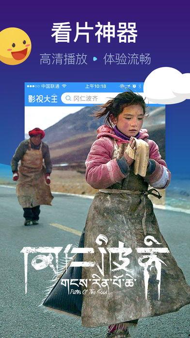 3午夜影院在线观看,在线观影新体验，尽享深夜电影盛宴