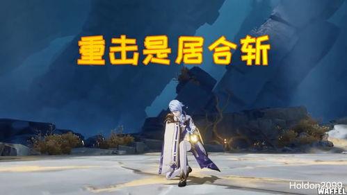 绫人爆料视频,幕后真相大曝光