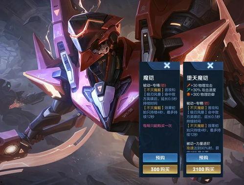 忍战铠普攻爆料视频大全,全方位视频解析大盘点