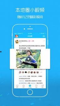 十个最新爆料软件有哪些,十大最新爆料软件盘点，掌握信息前沿