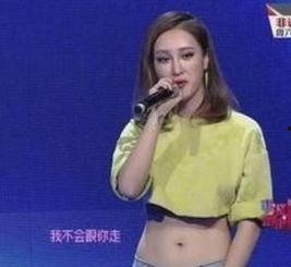 嘉宾爆料阿姨视频,嘉宾爆料阿姨视频背后的惊人真相