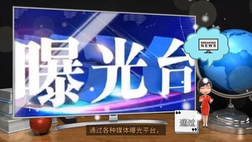 如何将新闻爆料给媒体看,如何高效传递给媒体