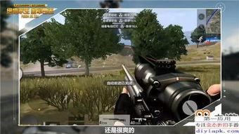 视频爆料素材大全,海量热点事件瞬间回顾