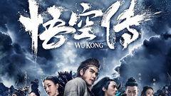 悟空传高清在线观看,探寻齐天大圣的传奇归来之旅