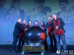 梦归山哈在线观看,穿越时空的奇幻之旅在线观看攻略
