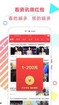 每日八卦爆料最新消息新闻,明星动向大揭秘！