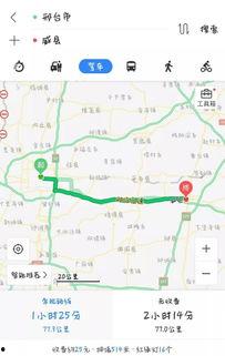 威县爆料最新动态新闻,揭秘爆料背后的真相与进展