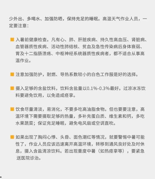 合肥作家爆料新闻最新消息,最新爆料新闻揭秘