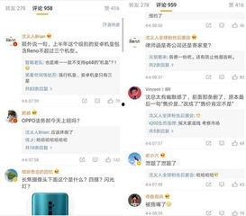 苗源最新微博爆料,娱乐圈最新动态大揭秘！