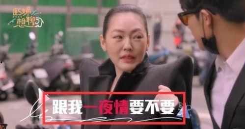 汪小菲的爆料图片视频,独家图片视频揭露惊人真相！
