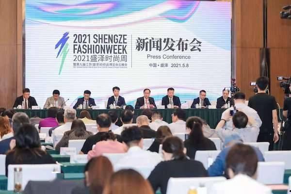 爆料盛泽新闻报道最新,最新事件详情揭秘
