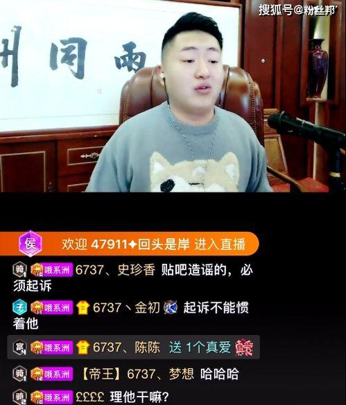 爆料新闻开心时刻图片搞笑,揭秘网络热传的开心时刻搞笑图片