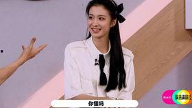 娱乐吃瓜女导演加戏是谁